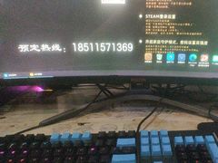 -网络客栈电竞网咖(西潞南大街店)