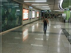 -登良(地铁站)