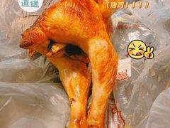 -吴山烤禽 (吴山路店)