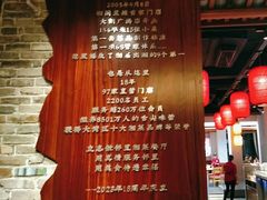 -湘阁里辣(大朗广场店)