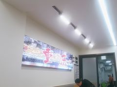 -丽影重庆小面(定西路店)