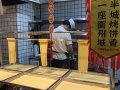 -老阿爸鲜鱼土菜(昆山花桥店)