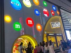 -m豆巧克力世界(上海世茂广场店)