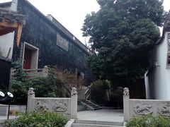-乌山风景区