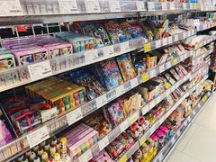 -Olé精品超市(重庆观音桥店)