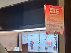 -海底捞火锅(丰尚国际广场店)