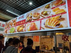 -恒兴发茶店(水巷口店)