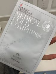 -JUVA欧华医美连锁