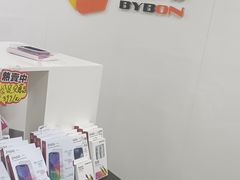 -百邦苹果官方授权维修(文景大厦店)