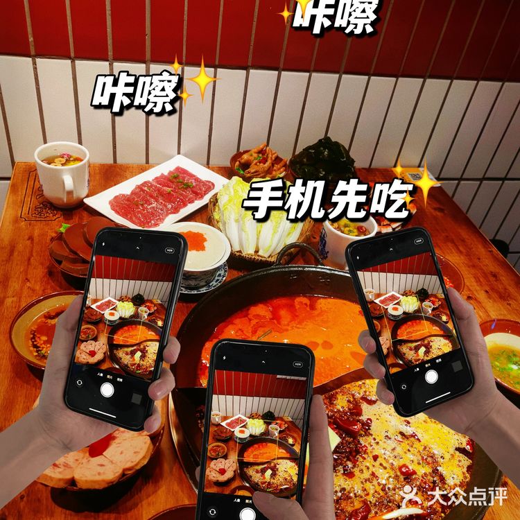 中山探店|人气排队王楠火锅
