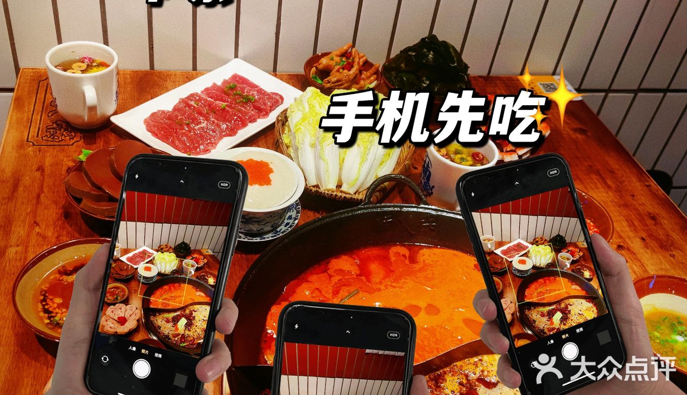 中山探店｜人气排队王楠火锅