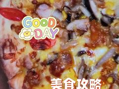 鲜香培根披萨-必胜客(新中纬店)