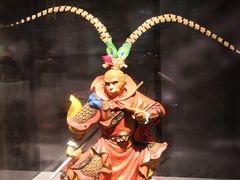 -中华世纪坛