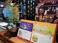 -呷哺呷哺 黄金牧场 (大港油田幸福广场店)