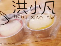 -洪小凡(钱塘明月店)