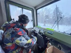 -大秃顶子山(雪谷店)