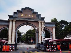 -厦门大学(思明校区)