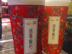 -万达影城(世茂海峡广场IMAX店)