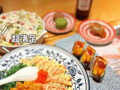 -Sushi Love 创意寿司(丽影广场店)