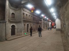-乌山风景区