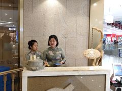 -九转小磨(凯德店)