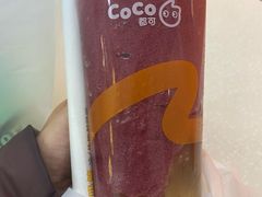 -CoCo都可(北新桥店)