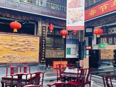 -蔼若春.传承云南菜(金碧公园店)