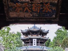 -西安化觉巷清真大寺