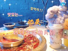 麻辣牛蛙罗宋汤锅底-哥老官重庆美蛙鱼头(虹口龙之梦店)