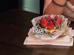 -姆们M Sweetie Cake(五道口店)