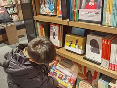-茑屋书店(天目里店)