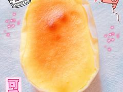 半熟芝士蛋糕-味多美(望京店)