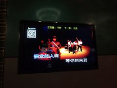 -K+全国连锁KTV(绿地缤纷天地店)