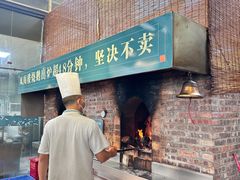 -凤阁楼果木烧鹅(鹤山陈山店)