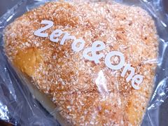 -0+1·手作面包(新北店)