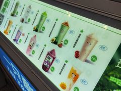 -一只酸奶牛(春熙路店)