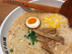 -味千拉面(淮安楚州万达店)