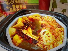 -海底捞火锅(亲贤北街店)