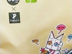 -85度C(石狮狮城店)