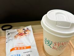 -长风拨筋养身(金虹桥店)
