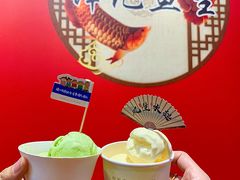 -官塘锋记鱼生·生腌·砂锅粥(牌坊街店)