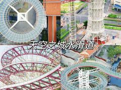 -厦门老院子景区