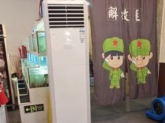 -冶建镜子·老南昌大排档·江西虾王(总店)