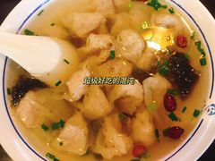 -汪一挑馄饨(老街店)