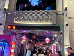 -万达影城 (甘井子万达广场IMAX店)