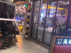 -河坝烧烤串城(金达莱店)