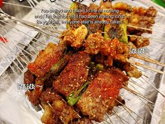 -胖姐涮肚烧烤