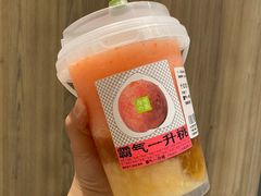 -奈雪的茶(漫广场店)