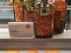 -奈雪的茶(亨特国际广场店)