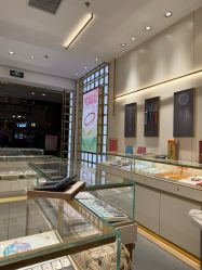 点击看大图 -结绳记(朝阳大悦城店)